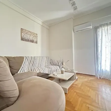 The Koukaki Urban Escape Apartment *